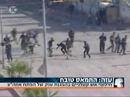 Hamas Fatah clashes