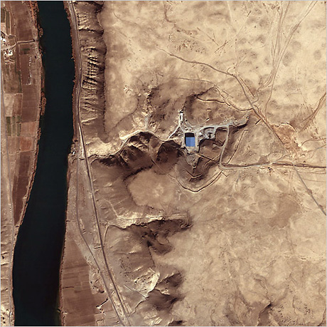 Syria reconstructed site