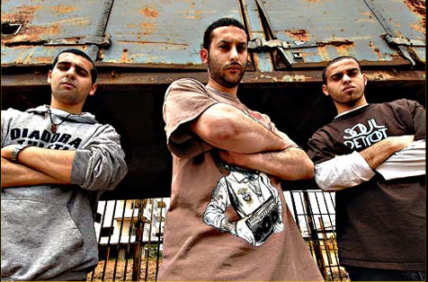 Dam hip hop Israel