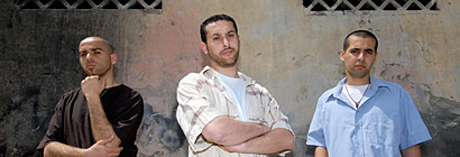 Hip Hop Palestine “Dam”