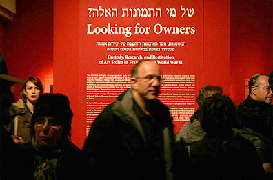 Looted Art Jerusalem