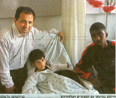 Heimov and Palestinian friends