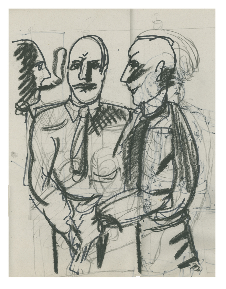 Imaginary bodyguards