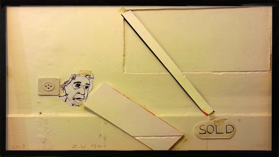 My lost wall