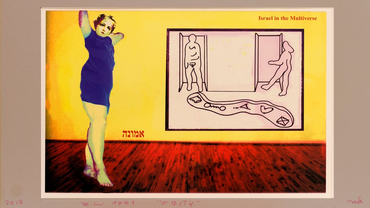 FAITH or Zdunska Wola in the Multiverse