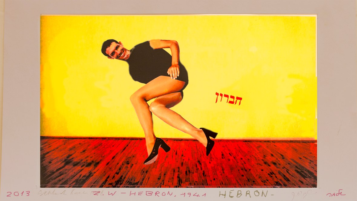 HEBRON-ZDUNSKA WOLA 1941