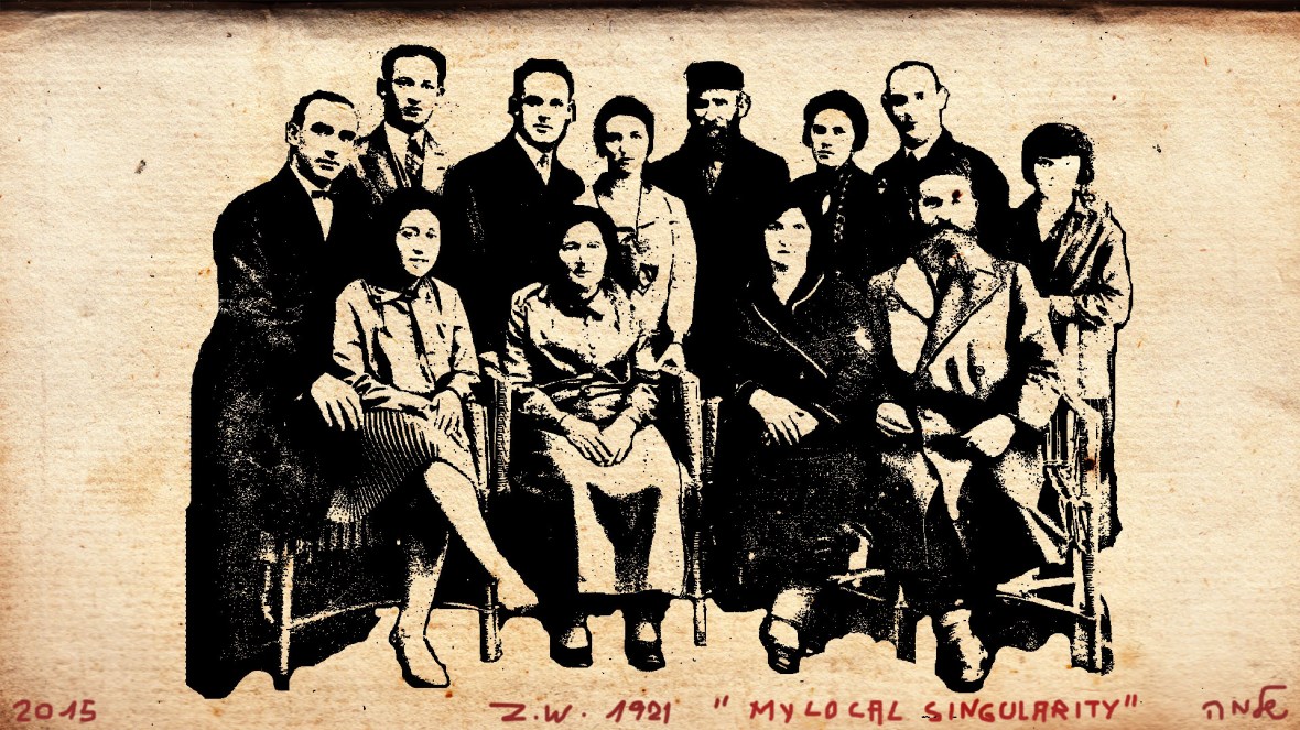 My local singularity