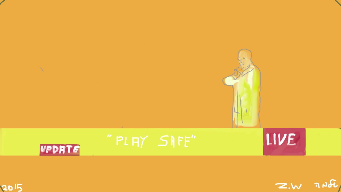 ن شاء الله‎...inch'allah