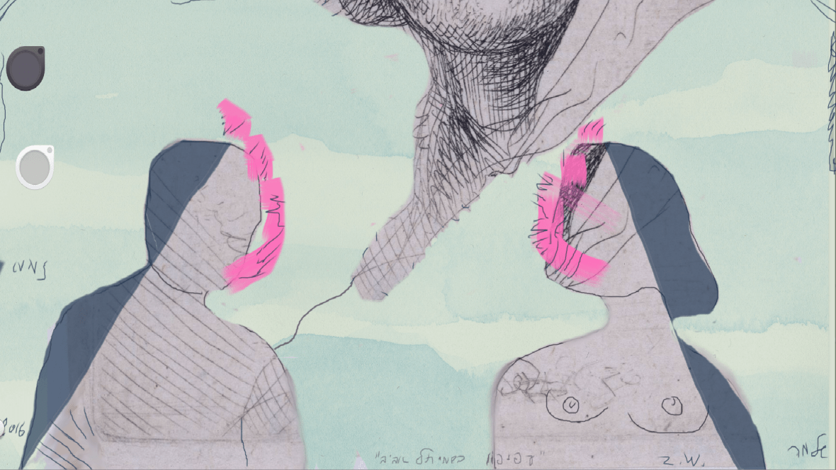 Screen Shot 2016-03-14 at 10.43.37 AM.png