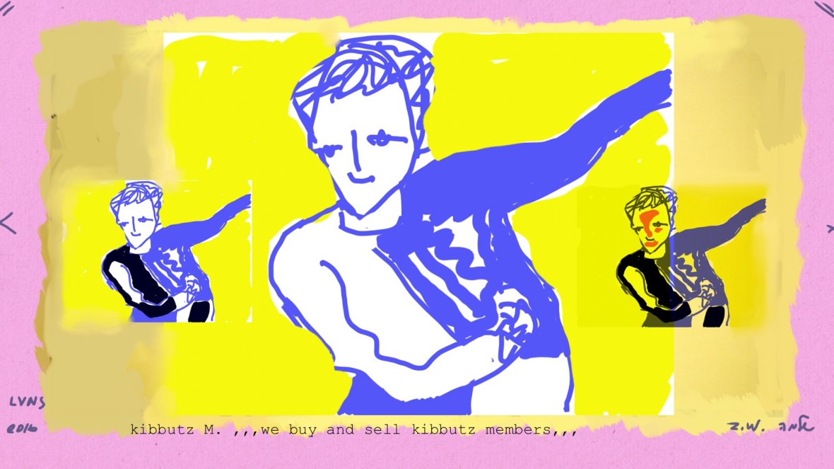 kibbutz M. ,,,buying and selling...