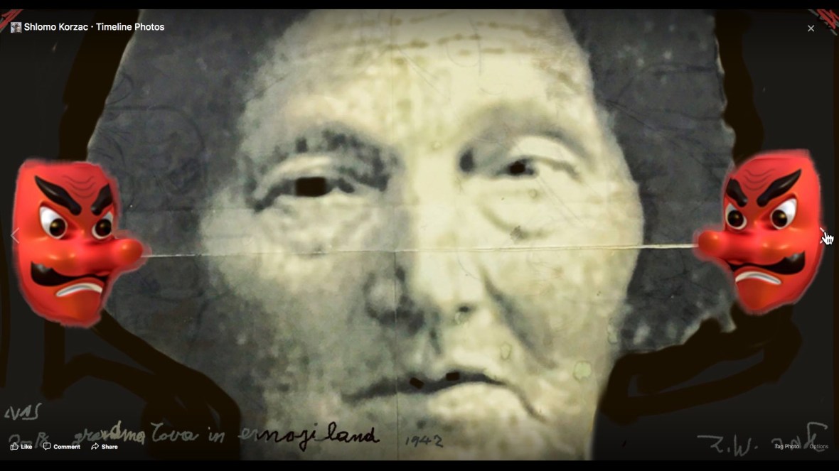 Screen Shot 2018-01-30 at 11.55.13