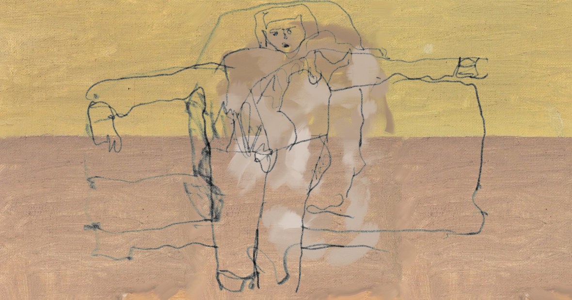 layer 1 for an elliligible picture